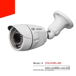 Jovision JVS-N3FL-HF IP Camera price