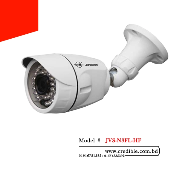 Jovision JVS-N3FL-HF IP Camera price