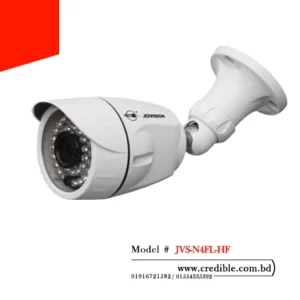 Jovision JVS-N4FL-HF IP Camera price