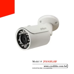 Jovision JVS-N5FL-HF IP Camera price