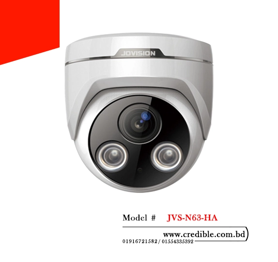 Jovision JVS-N63-HA IP Camera price