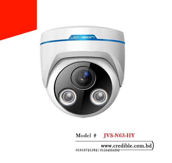 Jovision JVS-N63-HY IP Camera price