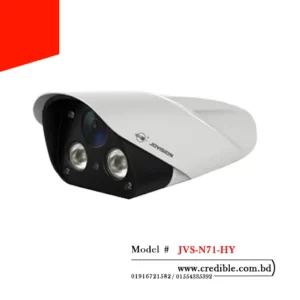 Jovision JVS-N71-HY IP Camera price
