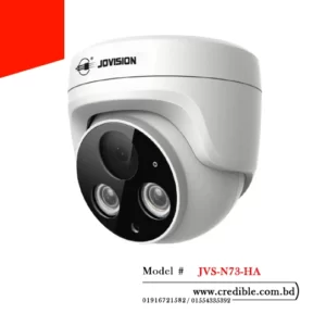 Jovision JVS-N73-HA IP Camera price