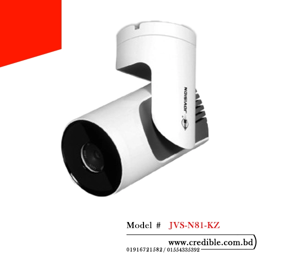 Jovision JVS-N81-KZ IP Camera price