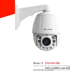 Jovision JVS-N85-HK PTZ IP Camera price