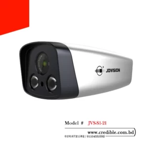 Jovision JVS-N61-HY IP Camera price