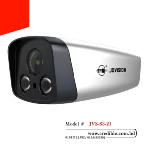 Jovision JVS-S3-21 IP Camera price