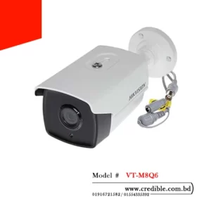 VTech VT-M8Q6 IP Camera price in Bangladesh