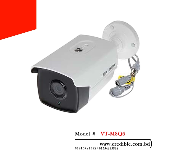 VTech VT-M8Q6 IP Camera price in Bangladesh