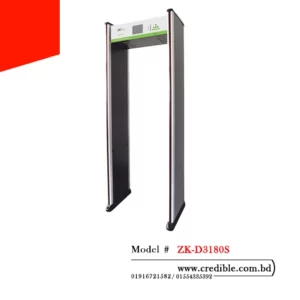 ZK-D3180S ZKTeco Archway Metal Detector