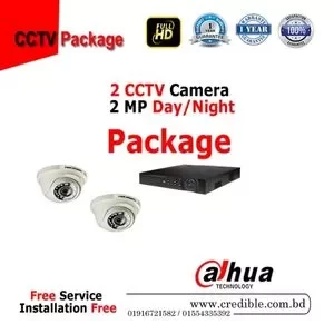 Dahua 2 CCTV Camera Package