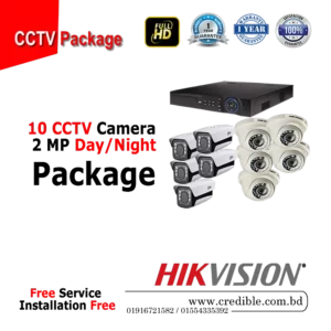 Hikvision 10 Pcs CC Camera Package