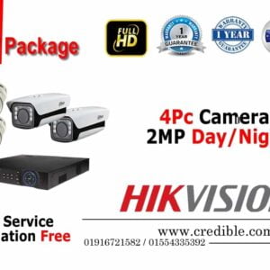 4 CCTV Camera Package Hikvision