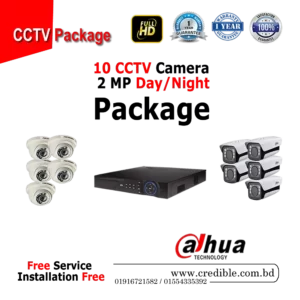 Dahua 10 Pcs CC Camera Package