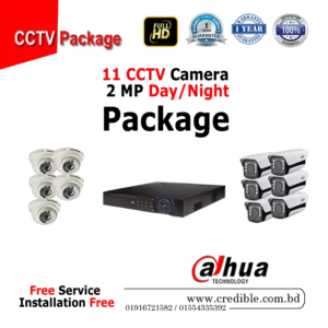 Dahua 11 Pcs CC Camera Package