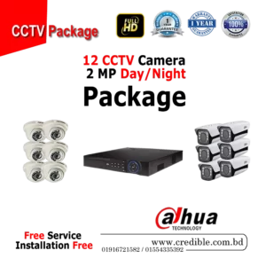 Dahua 12 Pcs CCTV Camera Package
