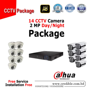 Dahua 14 Pcs CC Camera Package