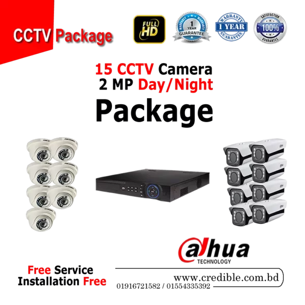 Dahua 15 Pcs CCTV Camera Package