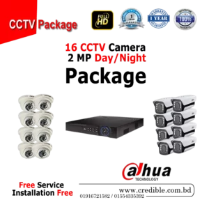 Dahua 16 Pcs CCTV Camera Package