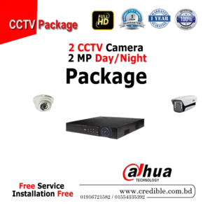 Dahua 2 Pcs CC Camera Package