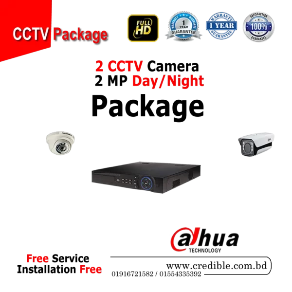 Dahua 2 Pcs CC Camera Package