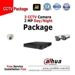 Dahua 3 Pcs CC Camera Package