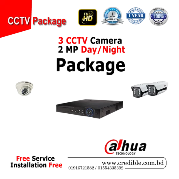 Dahua 3 Pcs CC Camera Package