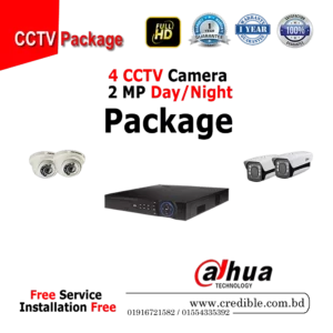 Dahua 4 Pcs CC Camera Package