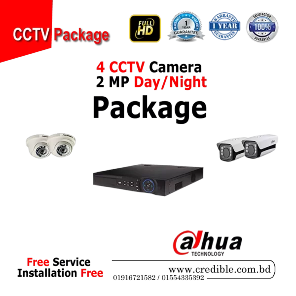 Dahua 4 Pcs CC Camera Package