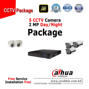 Dahua 5 Pcs CC Camera Package