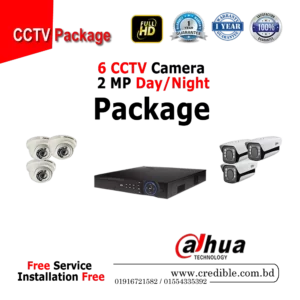 Dahua 6 Pcs CC Camera Package