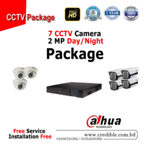 Dahua 7 Pcs CC Camera Package