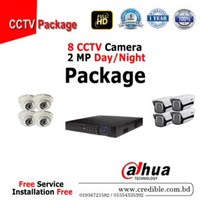 Dahua 8 Pcs CC Camera Package