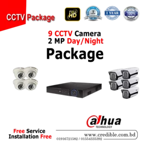 Dahua 9 Pcs CC Camera Package