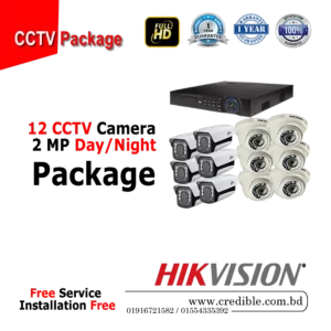 Hikvision 12 Pcs CC Camera Package