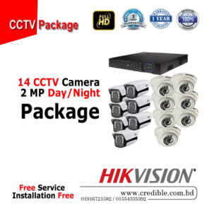 Hikvision 14 Pcs CC Camera Package