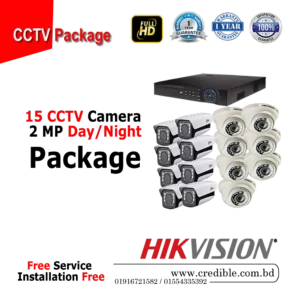 Hikvision 15 Pcs CC Camera Package