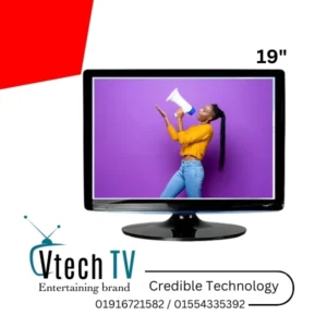 Vcon-HD 19 inch monitor