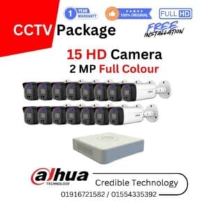 Dahua 15Pcs full color camera package