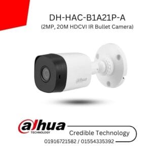 DAHUA DH-HAC-B1A21P-A 2MP