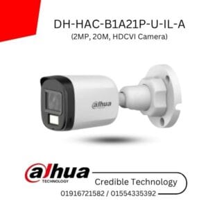 DAHUA DH-HAC-B1A21P-U-IL-A 20M BULLET CAMERA