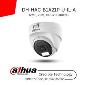 DAHUA DH-HAC-B1A21P-U-IL-A 20M DOME CAMERA