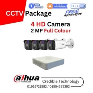 4 full color camera with audio