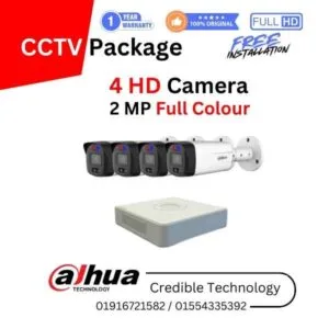 Dahua 4 Pcs full color camera package