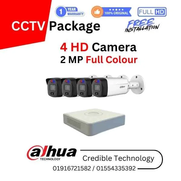 Dahua 4 Pcs full color camera package