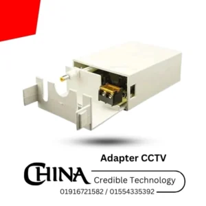 12V 2A Outdoor Waterproof Adapter